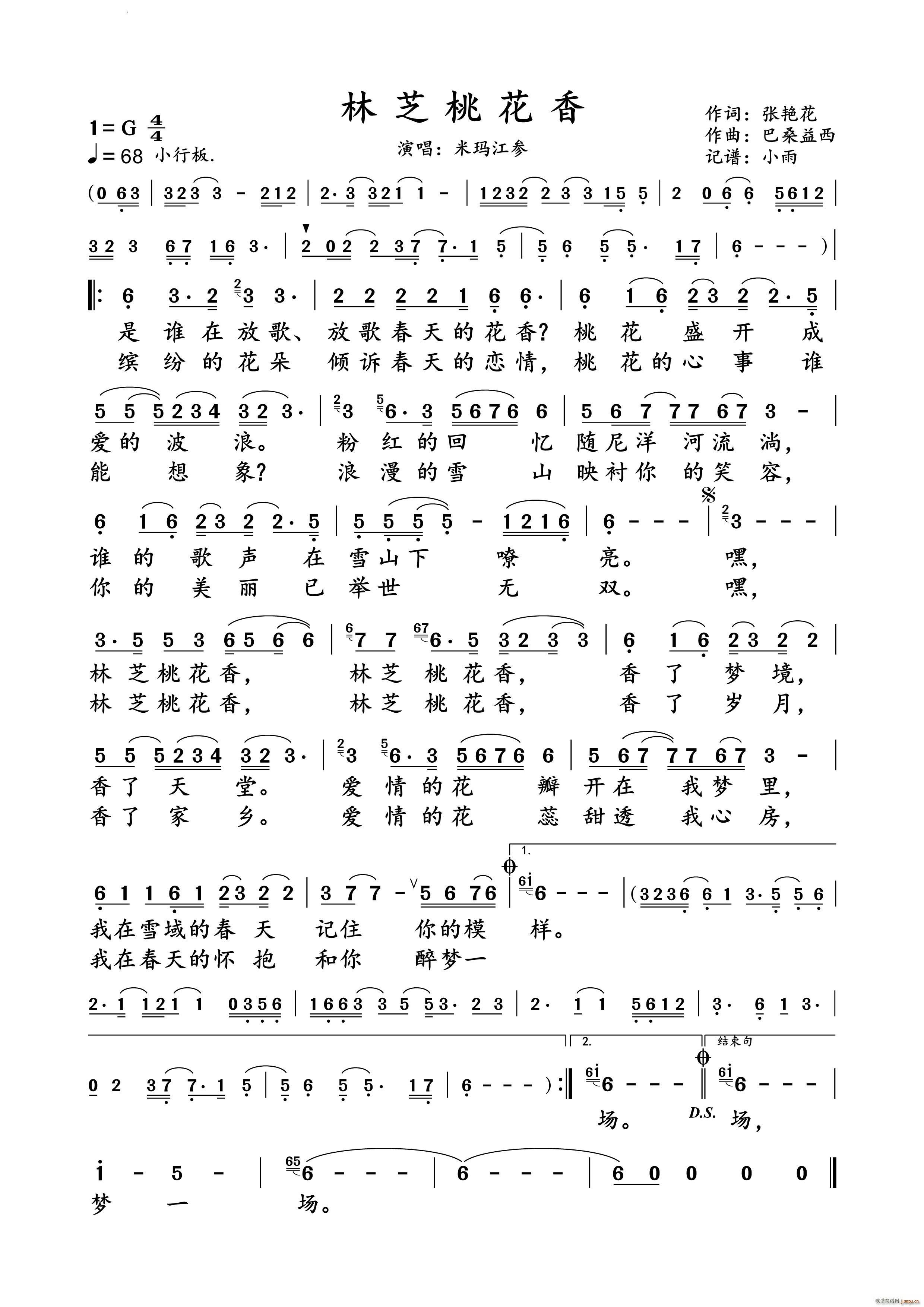 ��֥�һ����׬����� �ݳ��V(ʮ�ּ�����)1