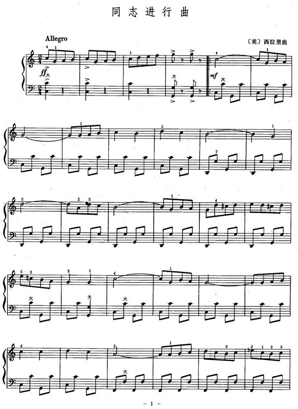 ͬ־�M(j��n)����(���L(f��ng)���V)1