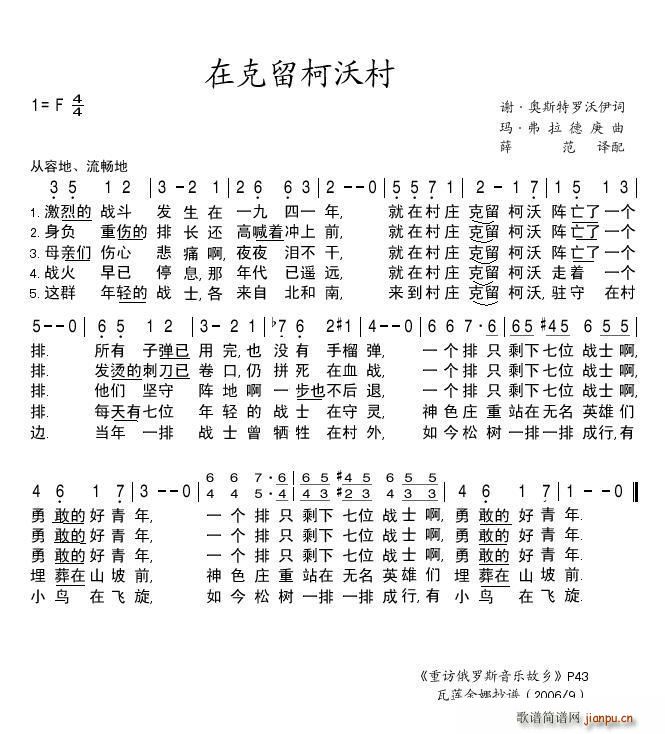 �ڿ������ִ�(���ָ��V)1