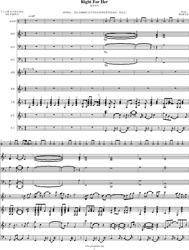 right for her(����V)1