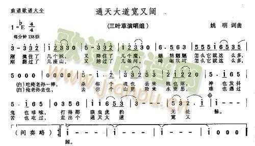 ͨ��������韣������� (t��ng)(ʮ�ּ�����)1