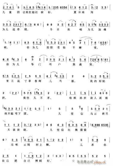 ��Ц����Ȫ(ԥ�����V)8