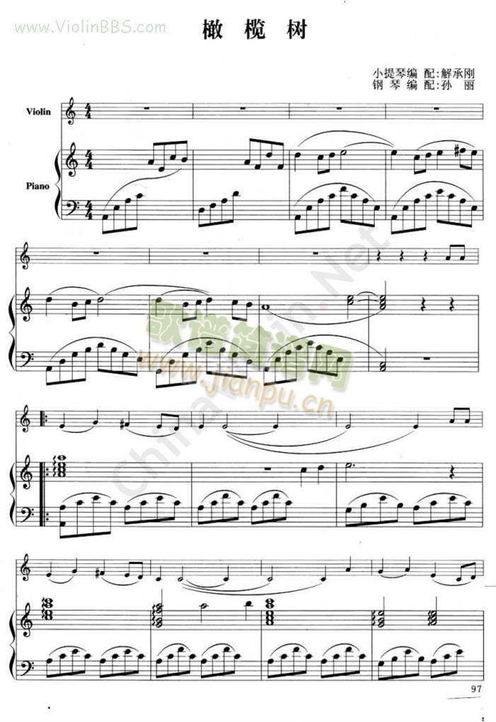 �ϔ���(sh��)(С�����V)3