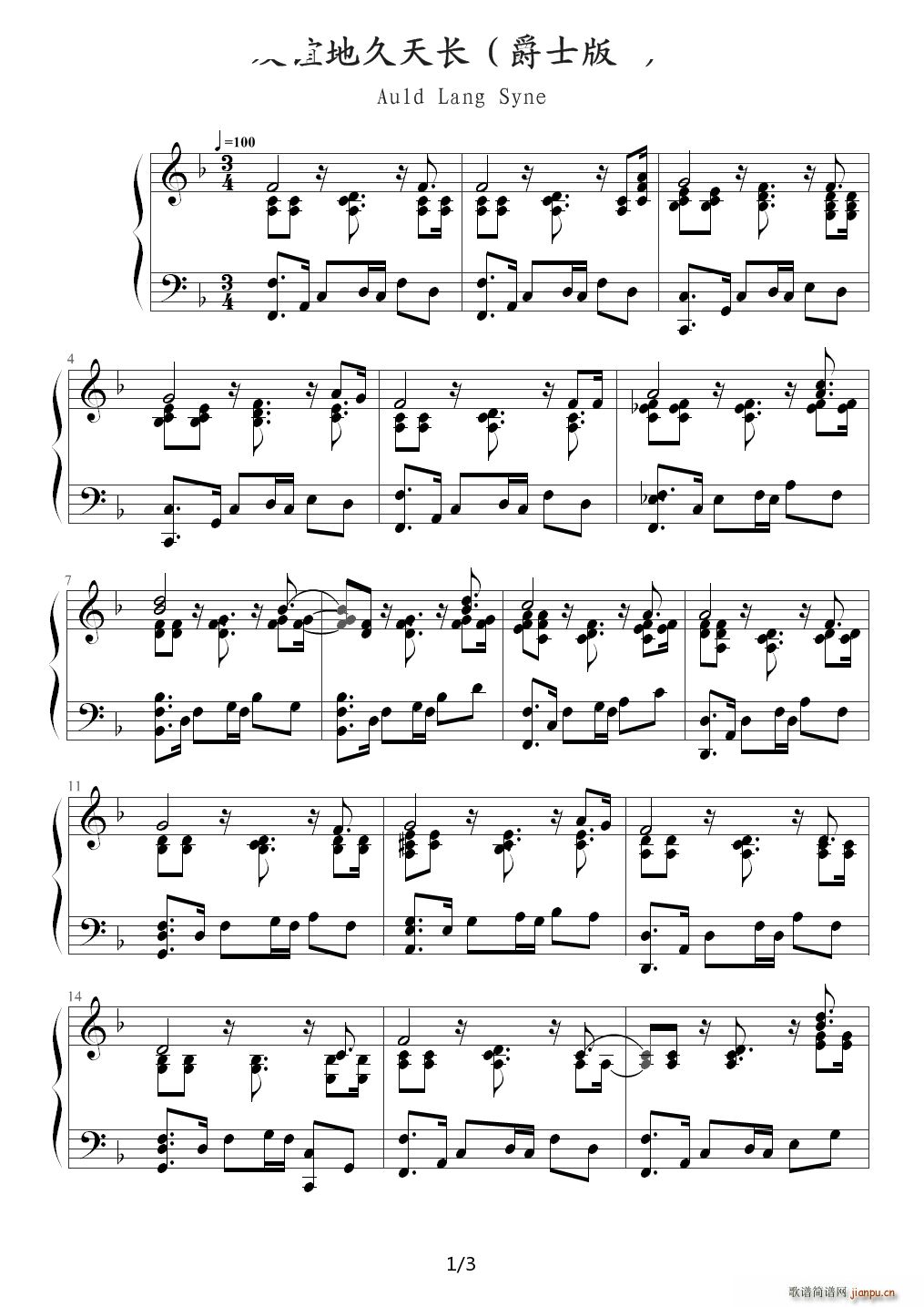 ���x�ؾ����L(ch��ng) ��ʿ�� F�{(����V)1