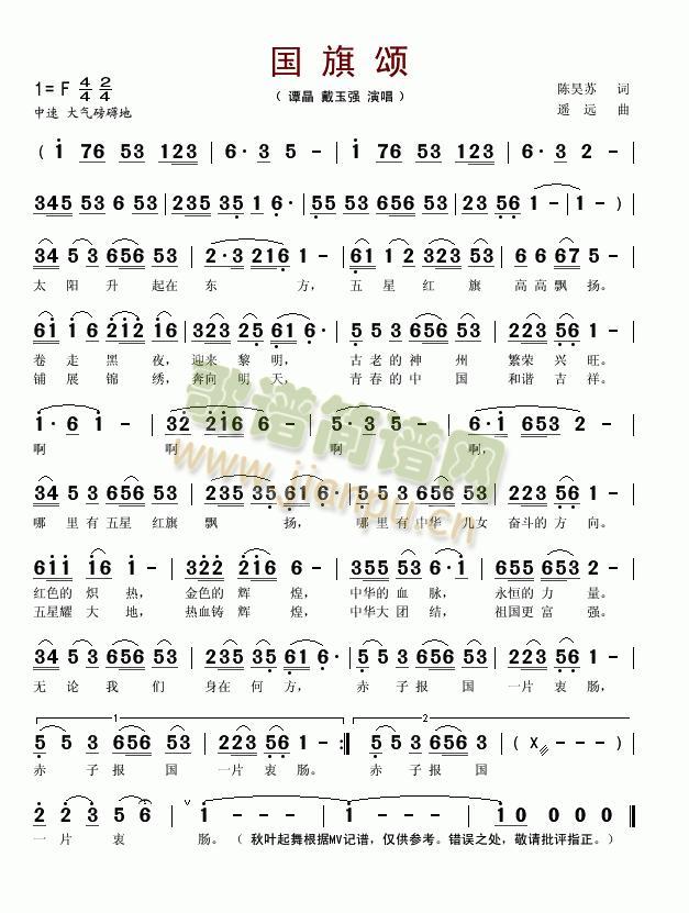 �����(���ָ��V)1