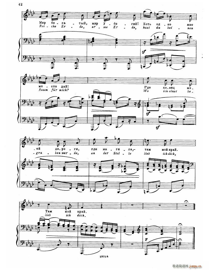 Brahms Songs(����V)40