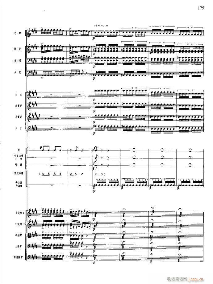 ɳ��� 141 180(���V)35