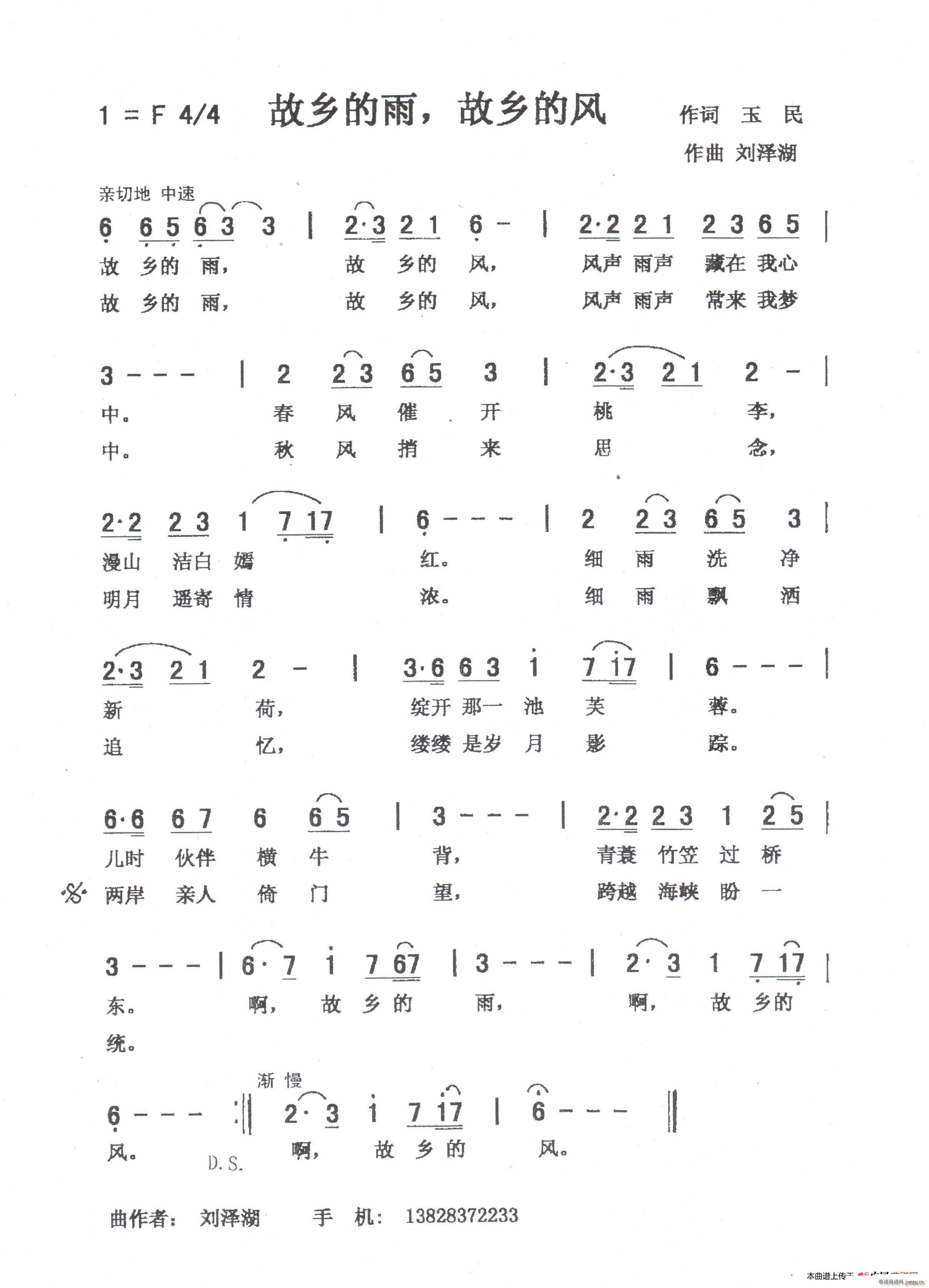 ���l���� ���l���L(f��ng) �����ჺ(ʮ�ּ�����)1