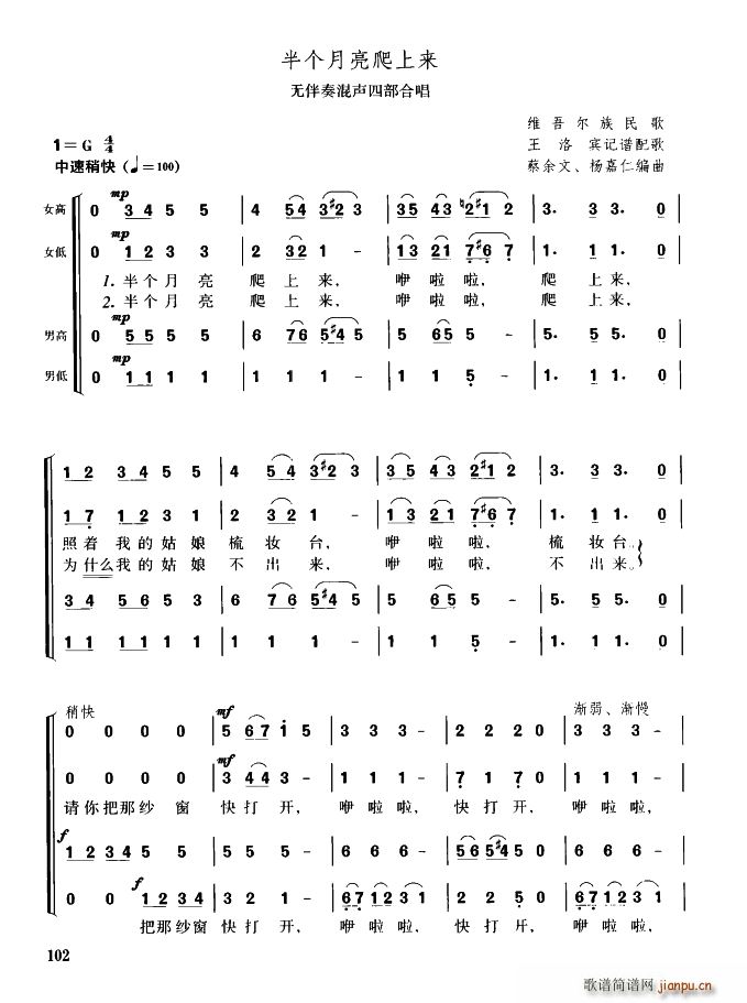 �낀(g��)�������ρ�(l��i) �o(w��)������Ĳ��ϳ�(�ϳ��V)1