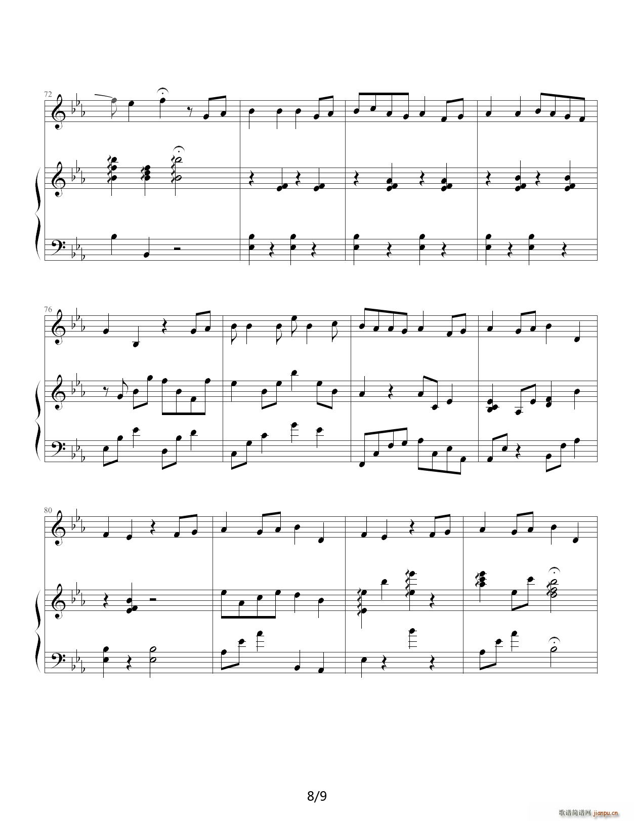 ��ں� �O���� �����汾 ��E�{(����V)8