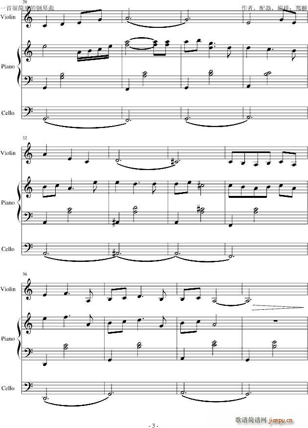 Invisible truth�o(w��)�Ե�����(����V)3