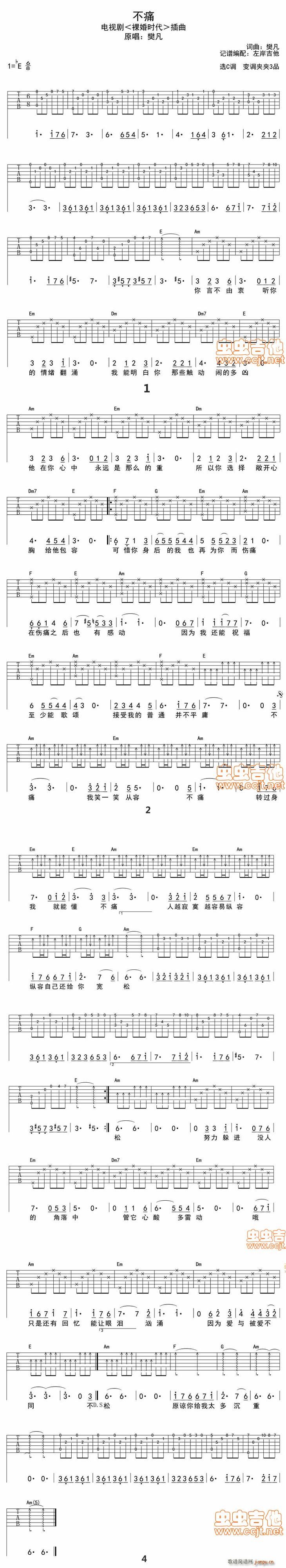 ��ʹ ���r(sh��)������(�����V)1