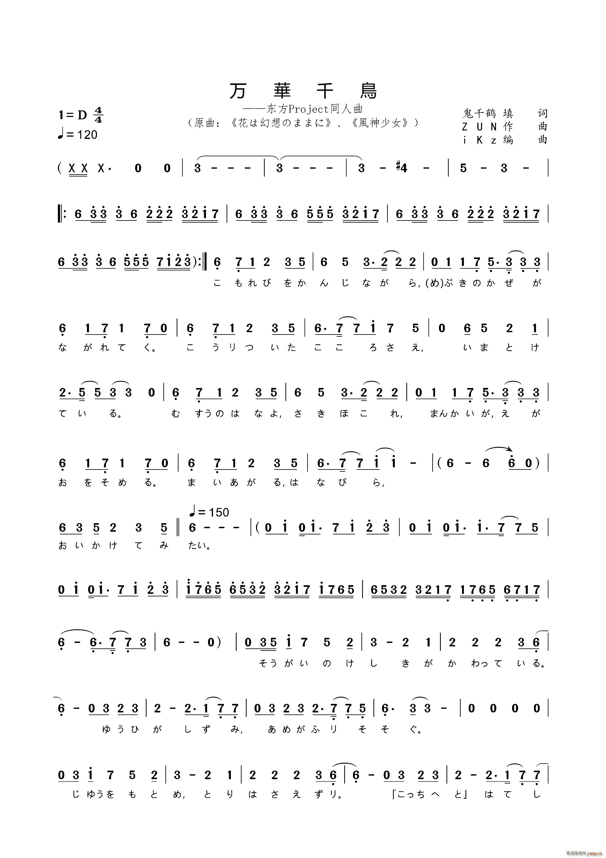 �� �f(w��n)�Aǧ�B(ni��o) �|��Projectͬ����Ŀ(ʮ�ּ�����)1