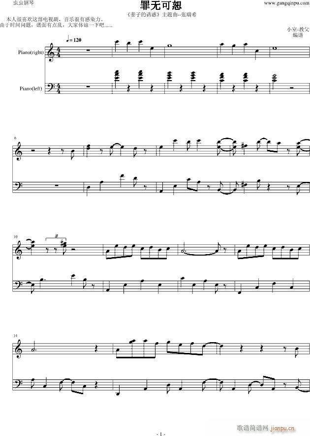 ���ӵ��T��(����V)1