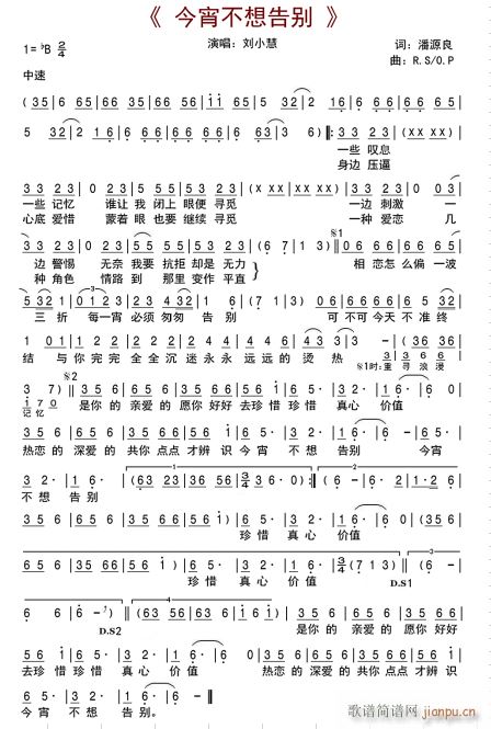 ���������e(���ָ��V)1