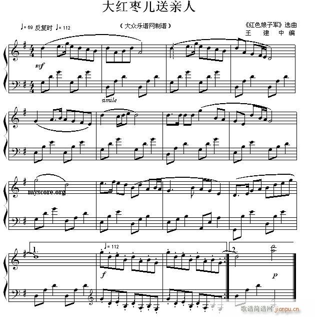 ������С�� ��t�������H��(����V)1