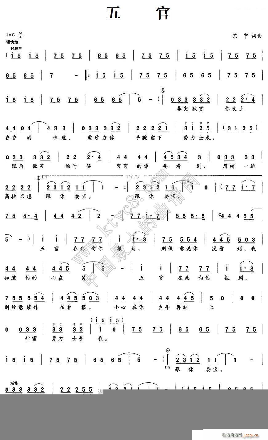 ���(���ָ��V)1