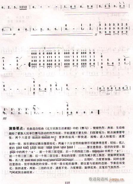 ������������--ِ�R(�Ѻ��V)3