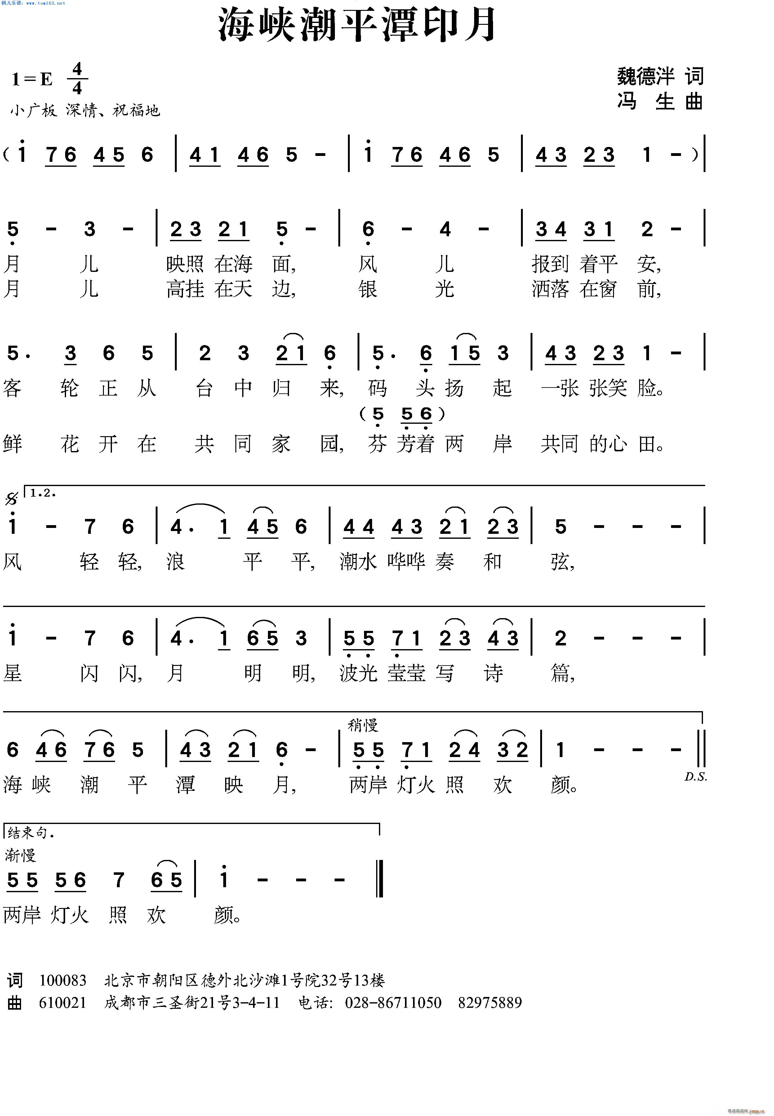 ���{��ƽ̶ӡ��(���ָ��V)1