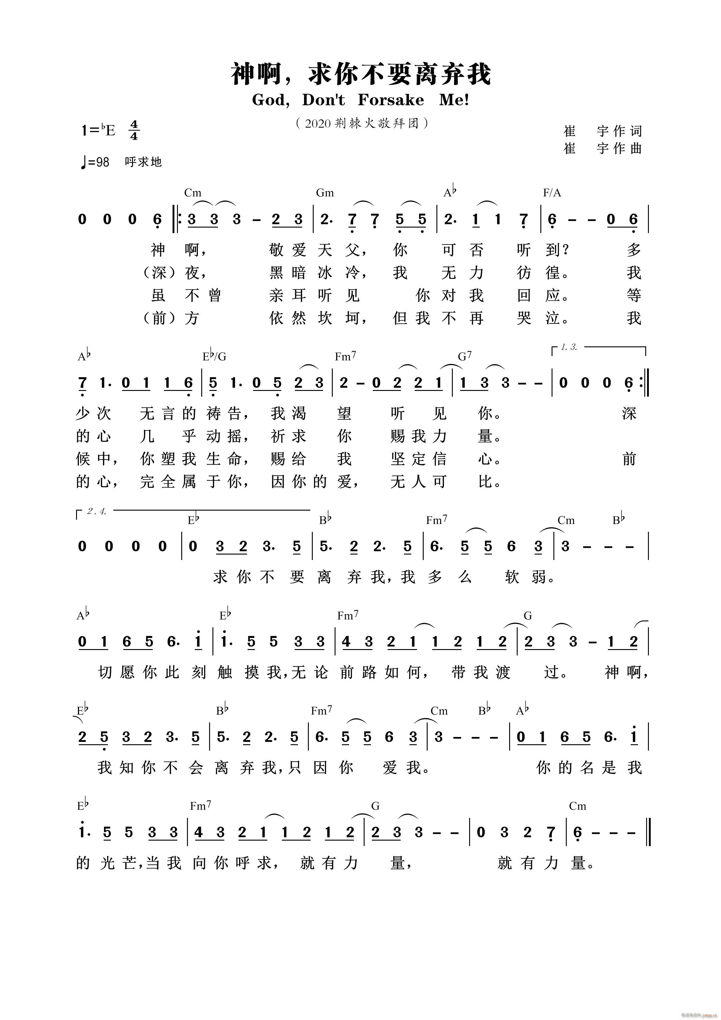 �� ���㲻Ҫ�x����(ʮ�ּ�����)1