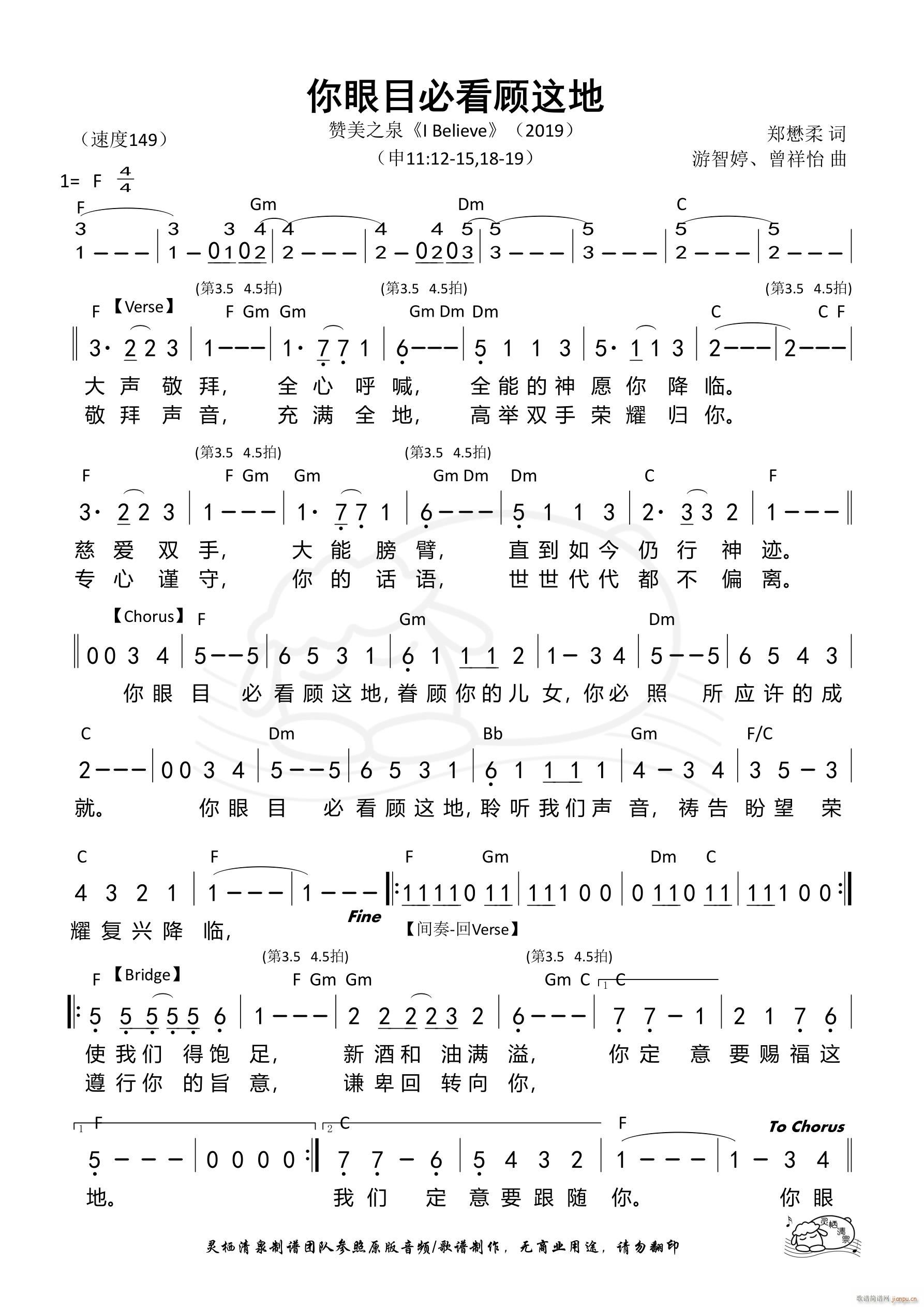 ����Ŀ�ؿ���@��(���ָ��V)1