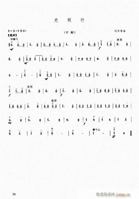 26-49(�����V)5