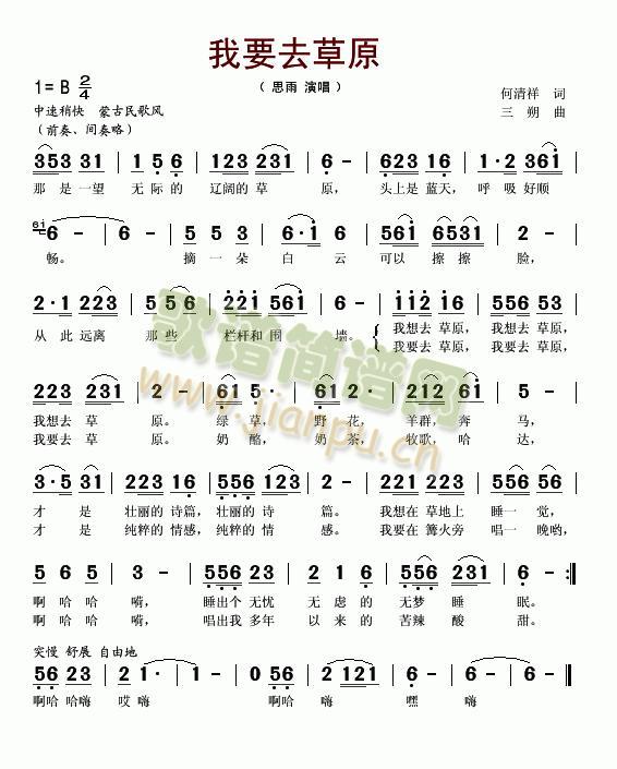 ��Ҫȥ��ԭ(���ָ��V)1