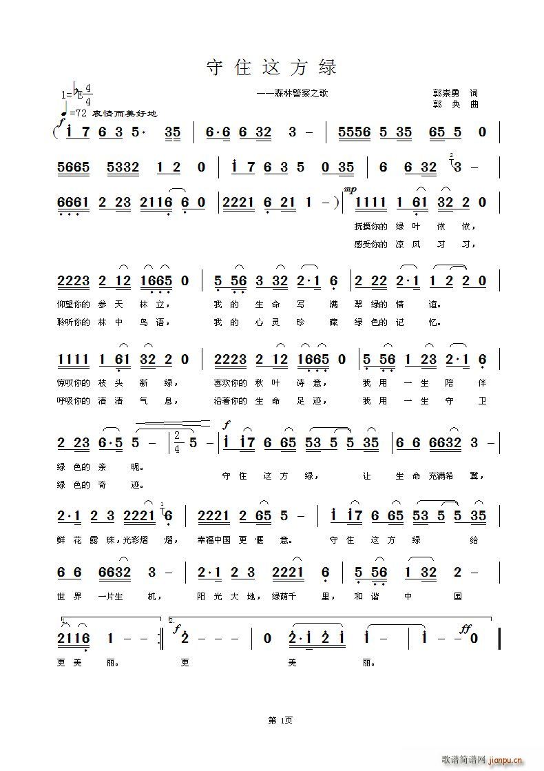 ��ס�@���G(���ָ��V)1