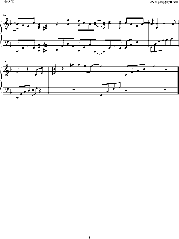 Trust You(����V)5