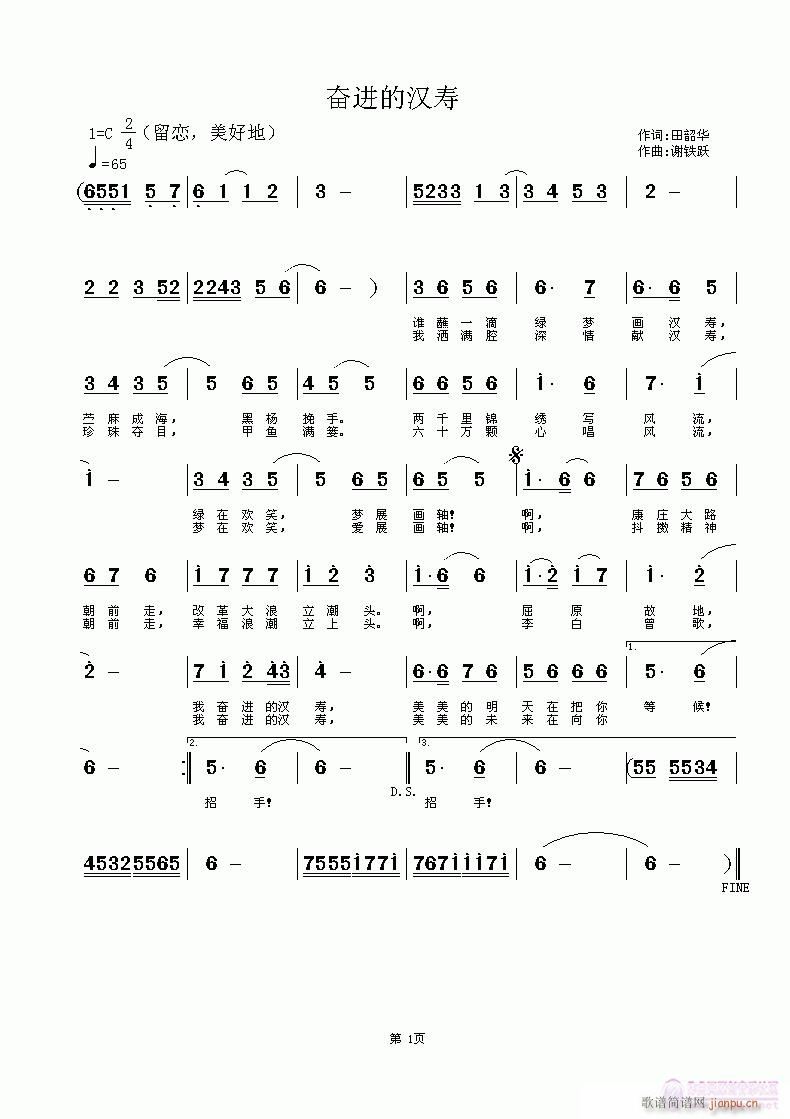 �^�M(j��n)�ĝh��(���ָ��V)1