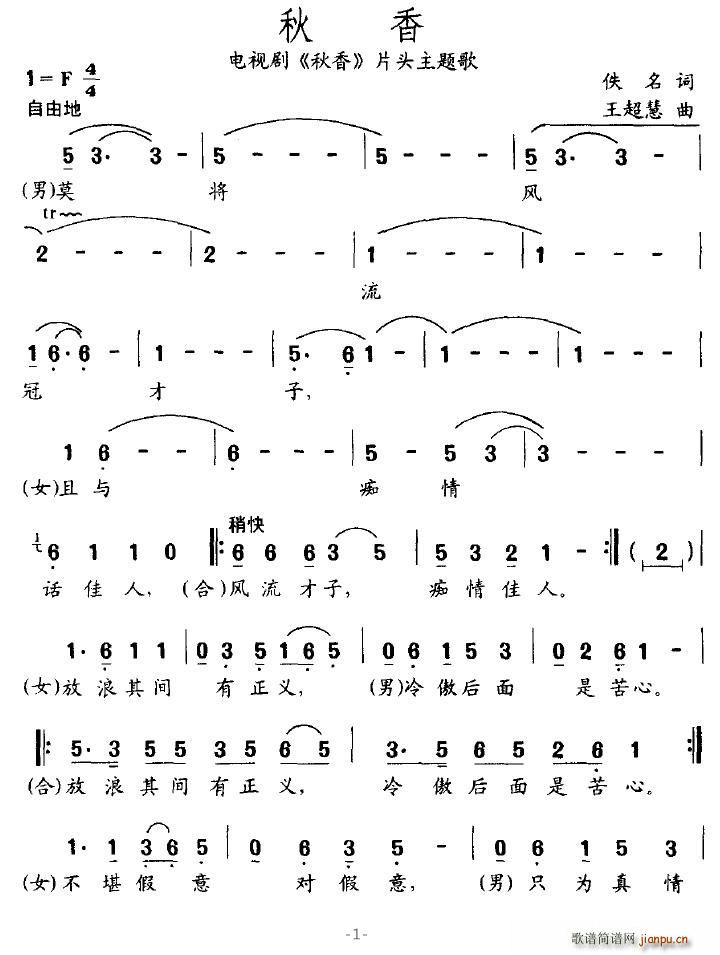 ����(���ָ��V)1