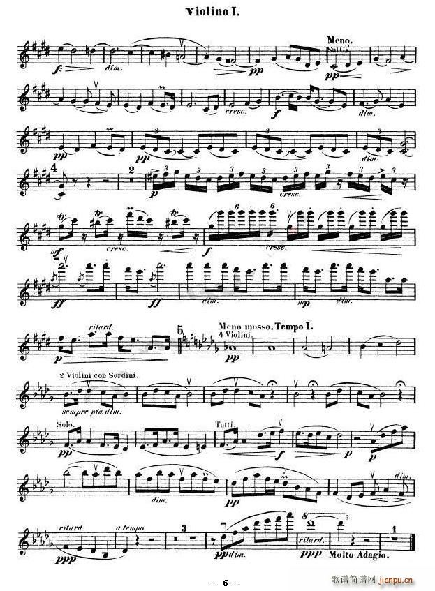 Symphony No.9 in E Minor, Op.95(ʮ�ּ�����)6