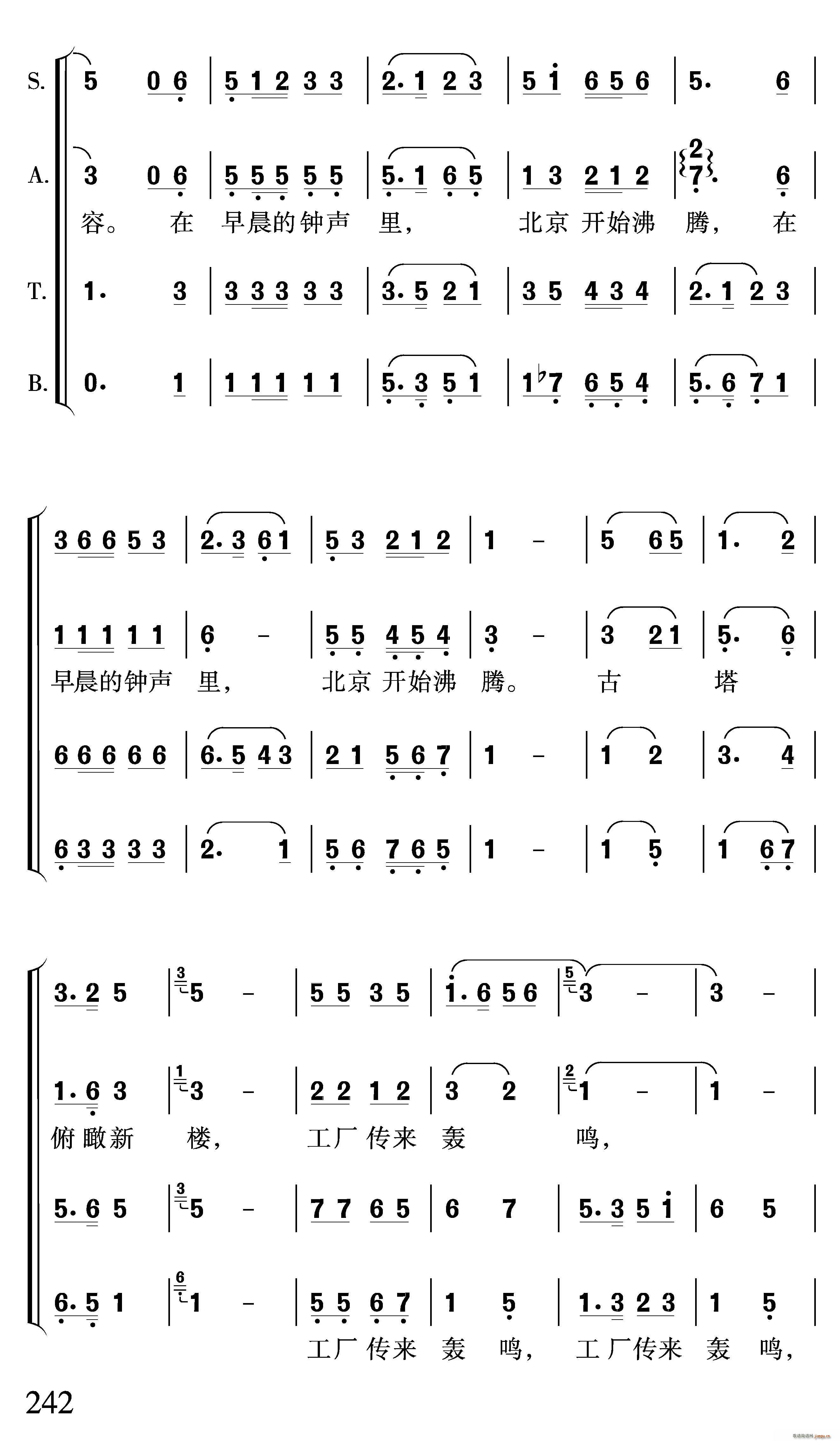 �������糿(�ϳ��V)17