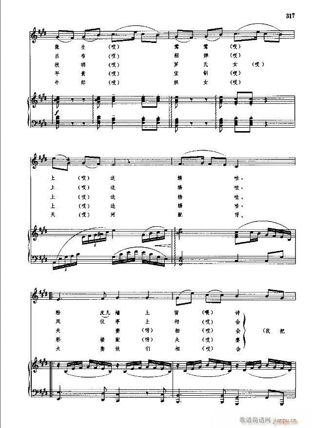 �Ї����g�����x ��299-328��(xi��n)�V��(ʮ�ּ�����)19