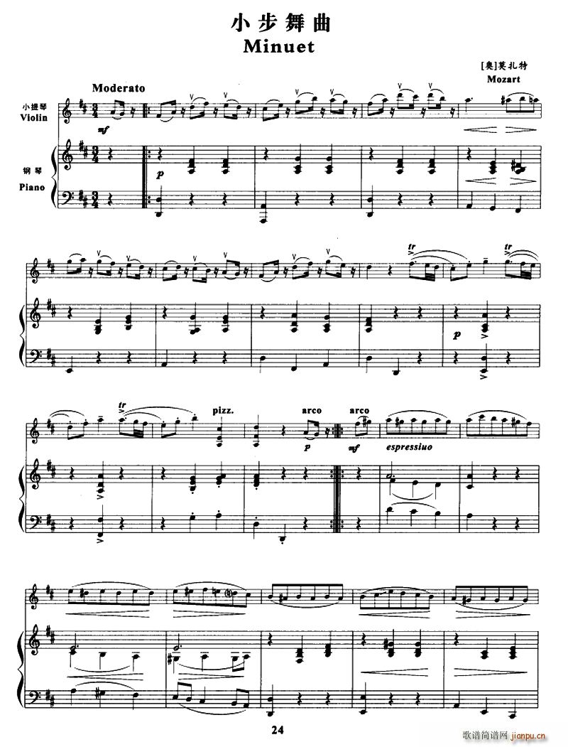 С������ С���� ��ٰ���(����V)1