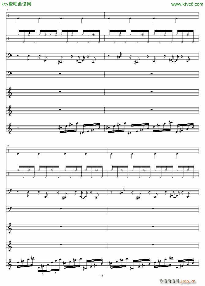 A Bad Girl(����V)3