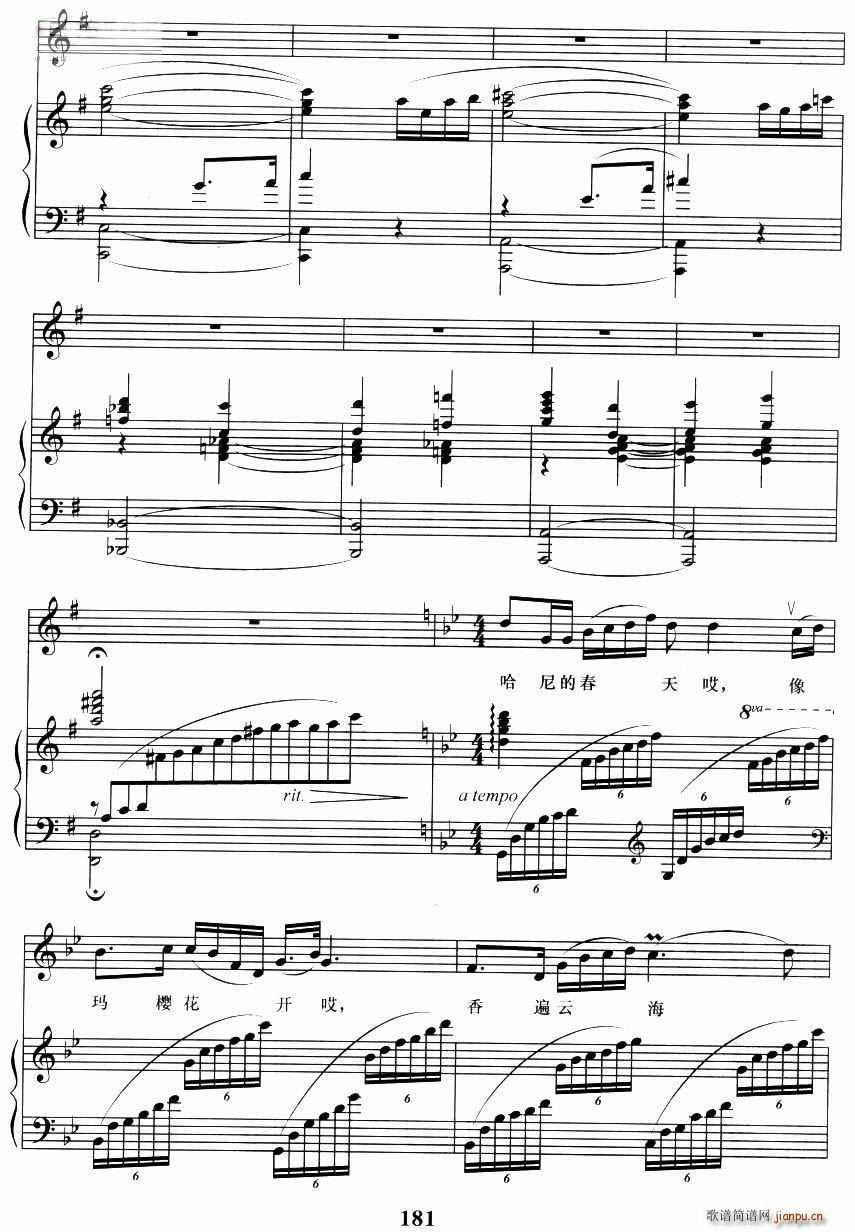 ����Ĵ��������� ��ٰ���(����V)5