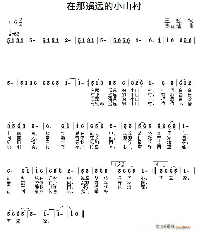 �����b�h��Сɽ��(���ָ��V)1