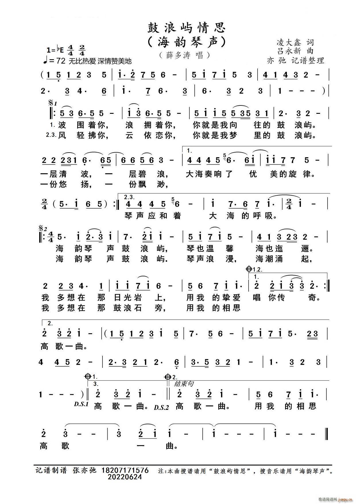 ���ˎZ��˼ ���ӛ�V ���� �����(ʮ�ּ�����)1