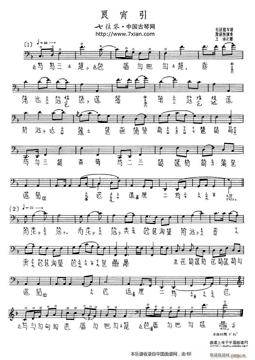 ������ �����V(�Ź~�P���V)3