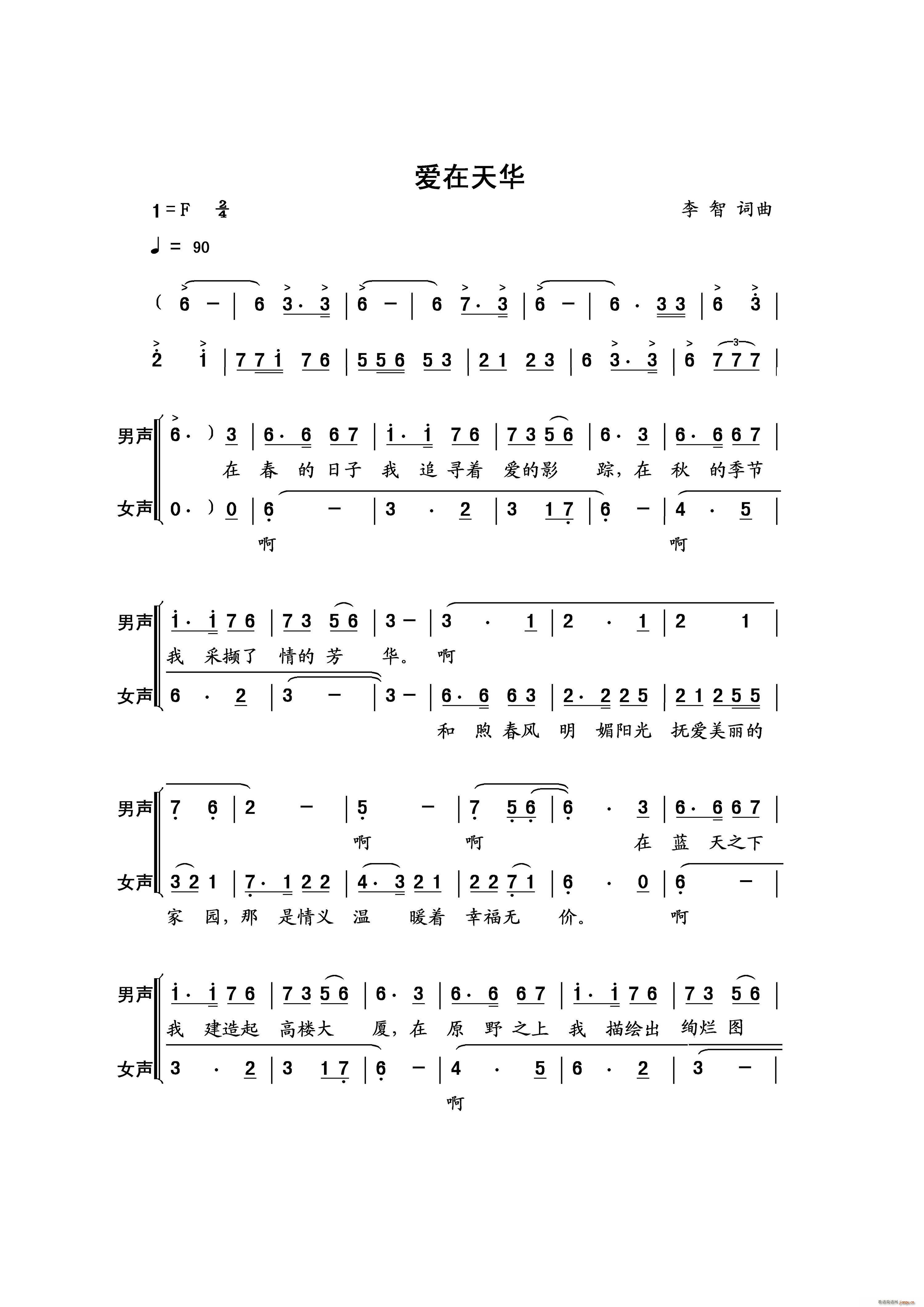 ��(��i)�����A(���ָ��V)1