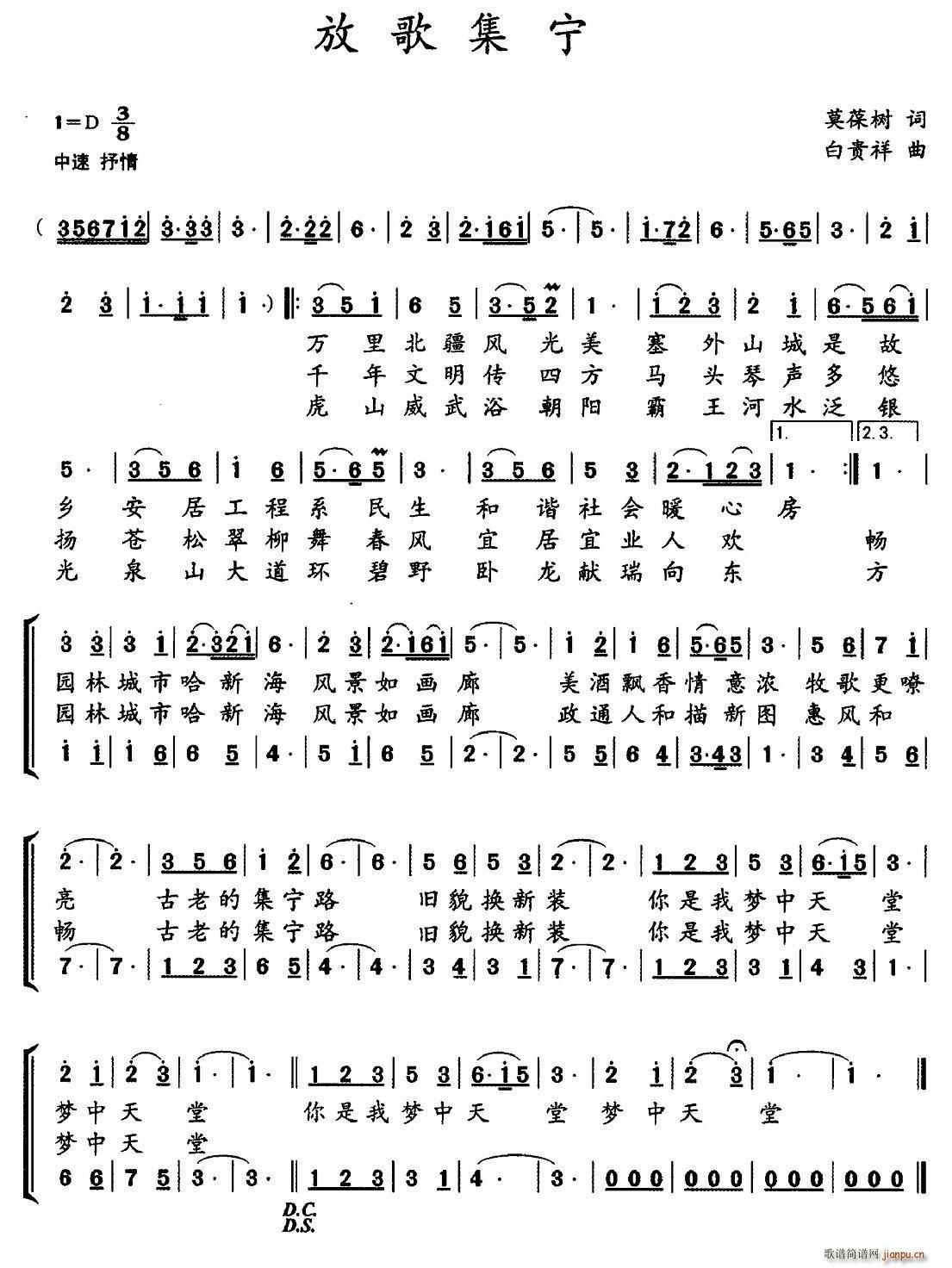 �Ÿ輯��(���ָ��V)1