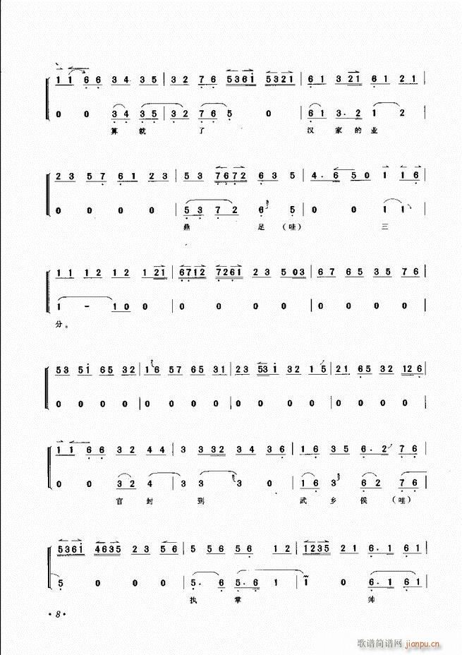 ���������x�� Ŀ�ǰ�� 1 60(�������V)11