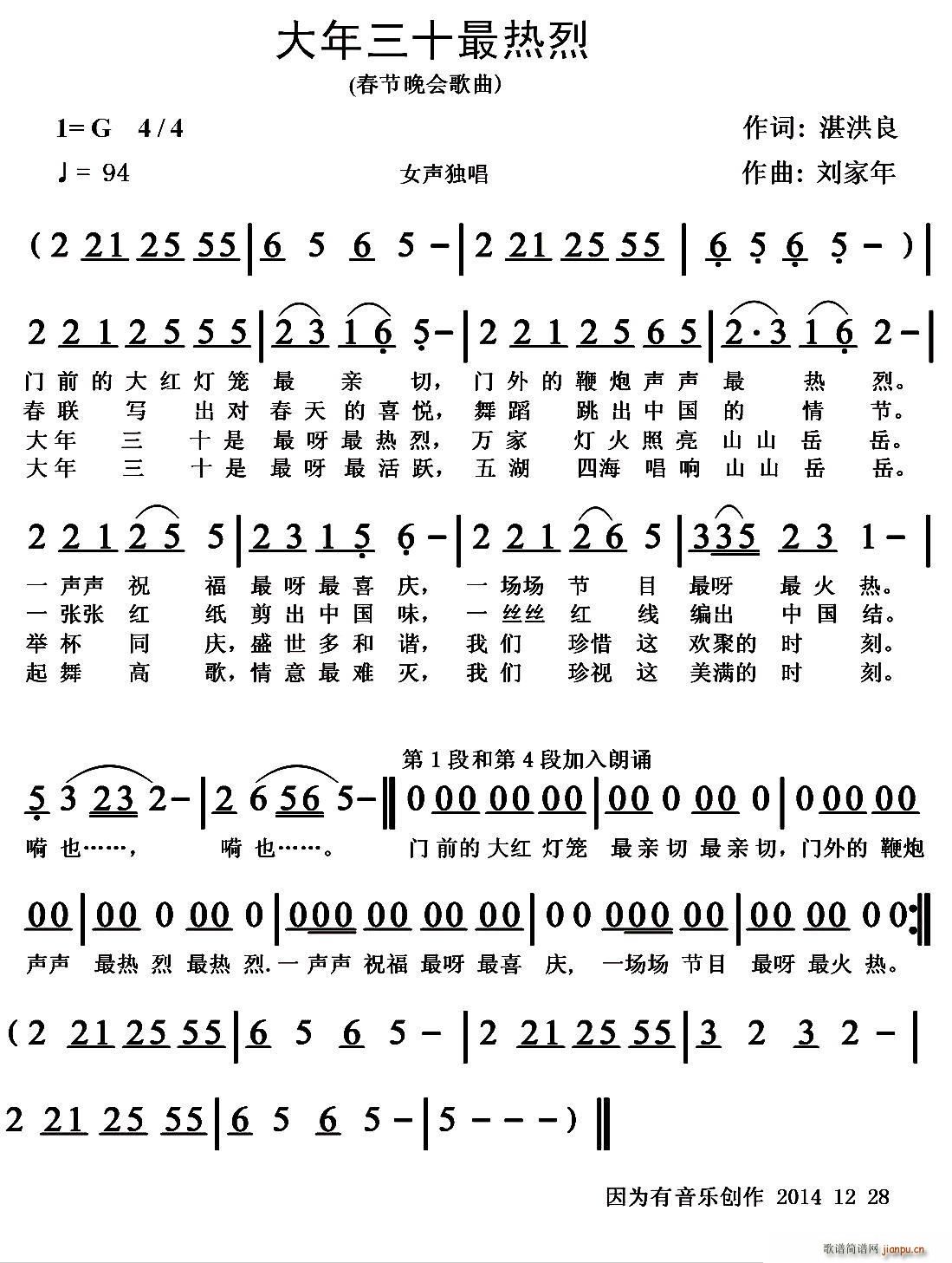 ������ʮ�����(���ָ��V)1