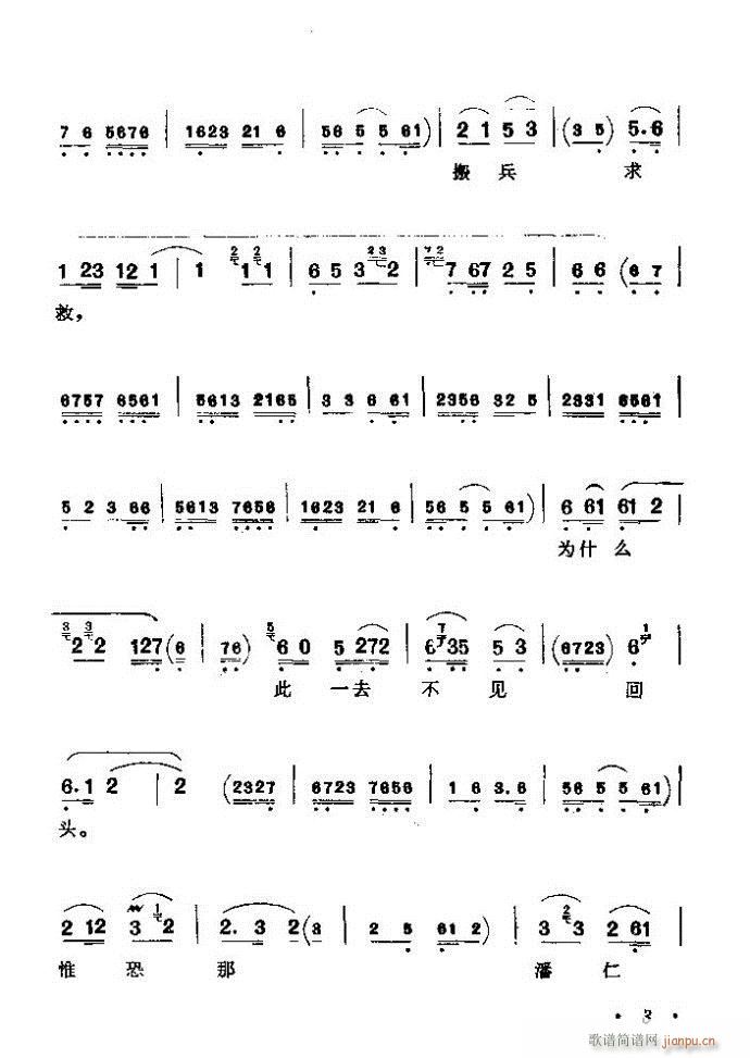 ������(zh��)����ǻ�x �ϼ� Ŀ�ǰ�� 1 60(�������V)9