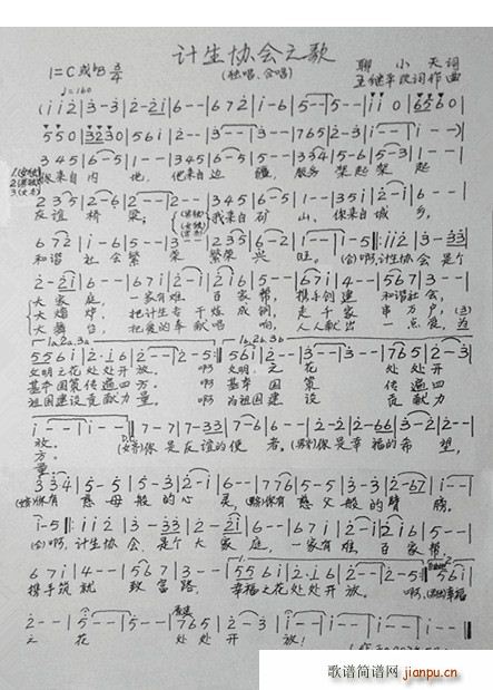 Ӌ���f(xi��)��(hu�� )֮��(���ָ��V)1