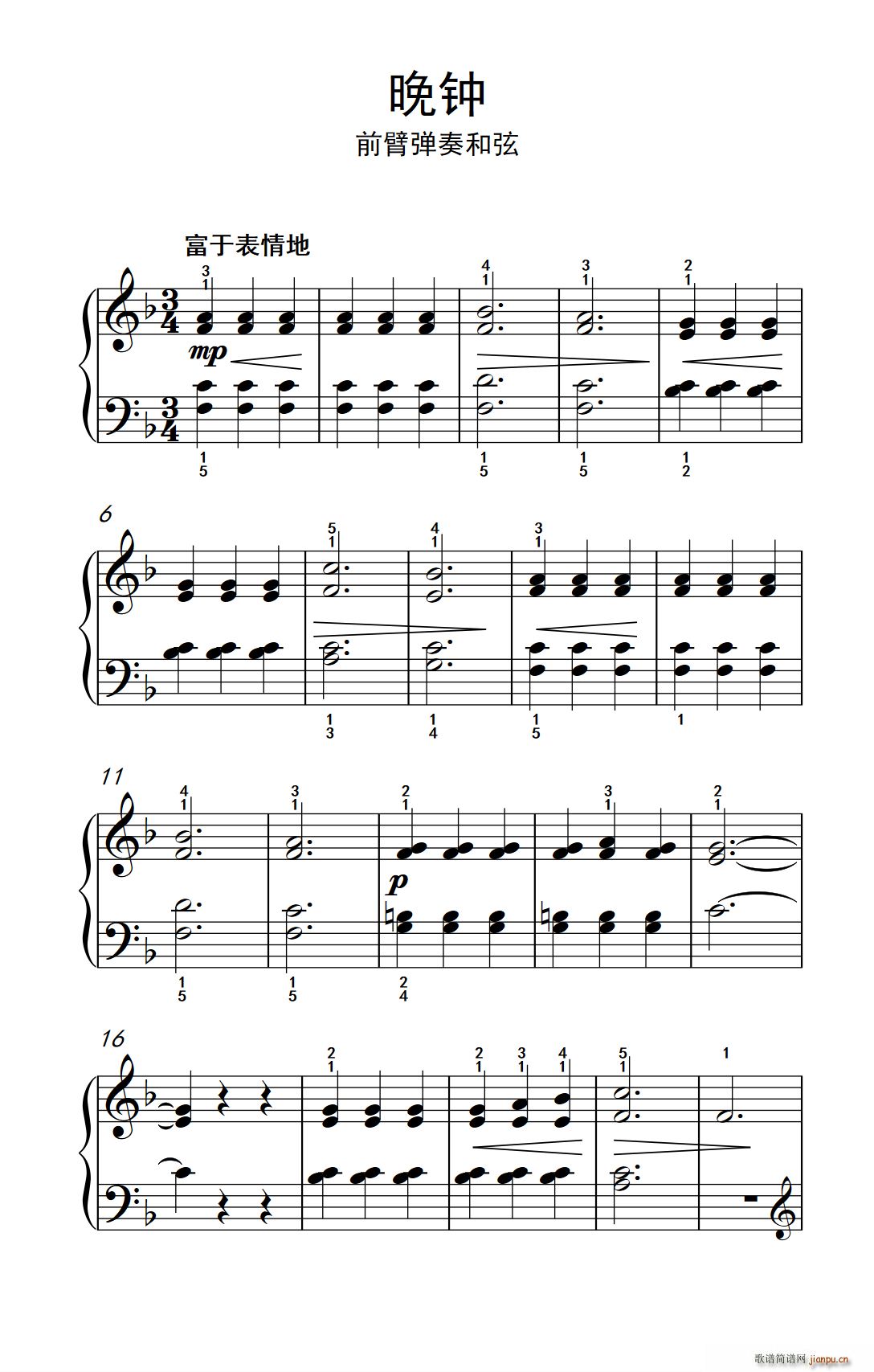 ��� ǰ�ۏ������ �s�� ����ɭ ������ٽ̳� ��һ��(����V)1