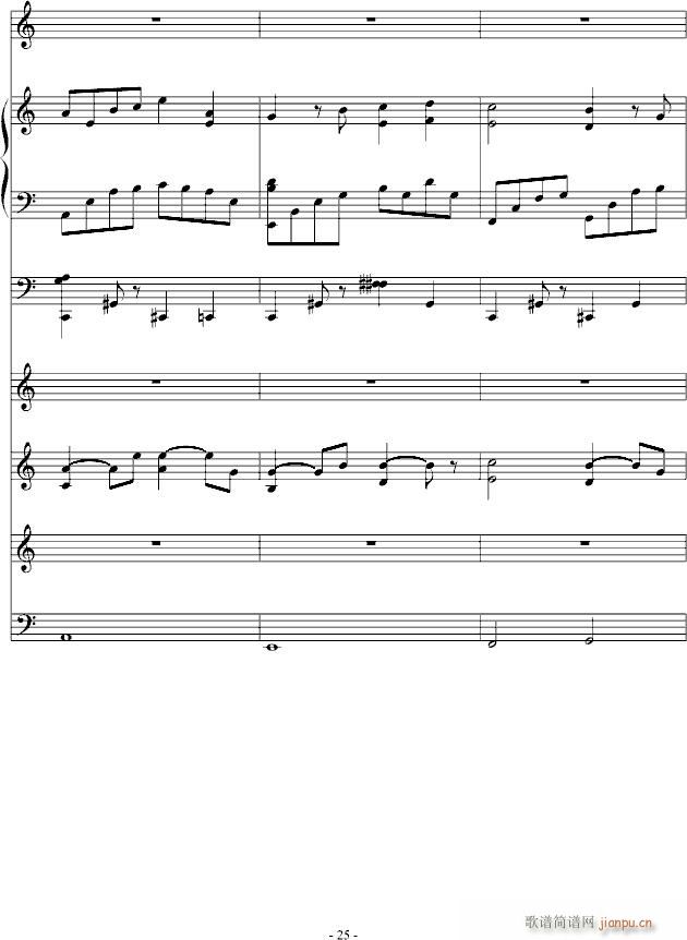 ��ܽɏ���ȵ��ۜI(����V)25