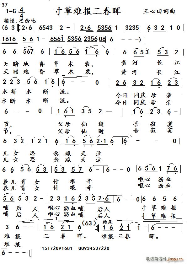 ����y��������(���ָ��V)1