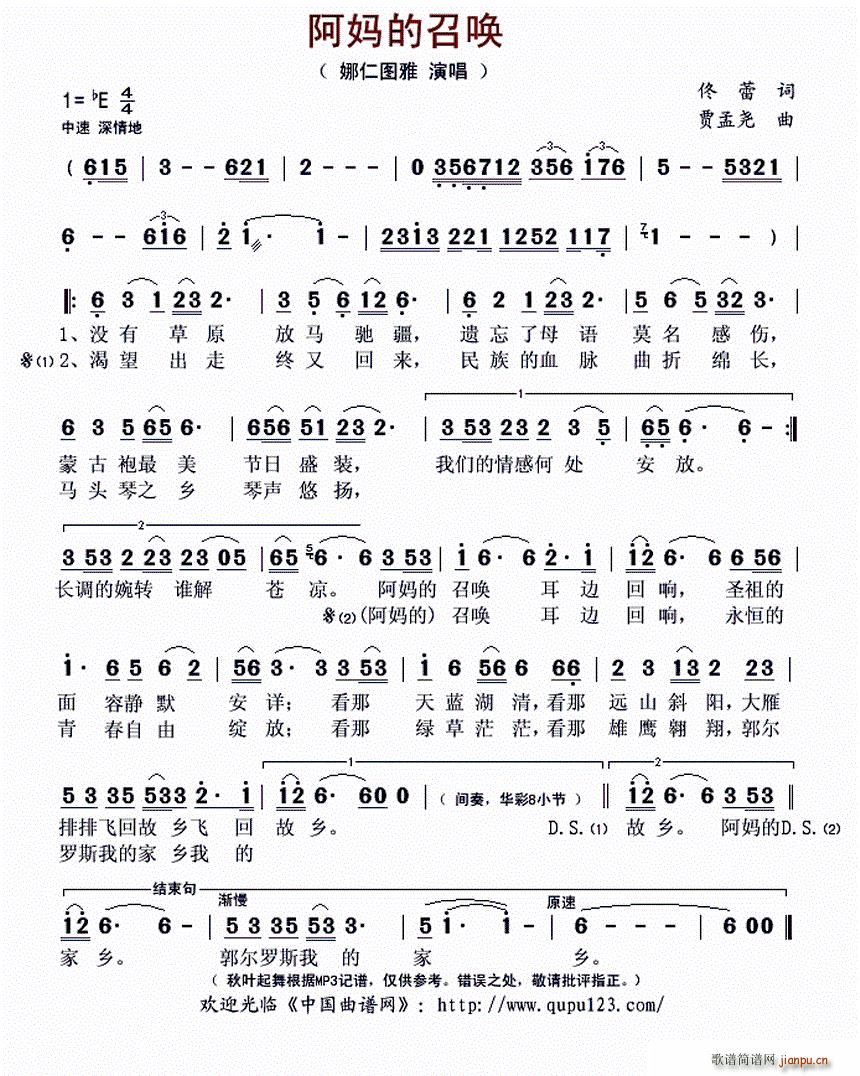 �������ن�(���ָ��V)1